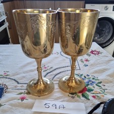 Vintage etched brass goblets - vintage,
