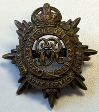 British Military Issue Royal