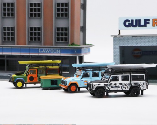 Master land rover - master,