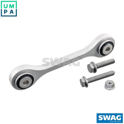 Linkcoupling rod stabiliser - linkcoupling,
