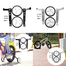 Children Bike Training Wheels Easy to Install Lightweight Auxiliary Wheels