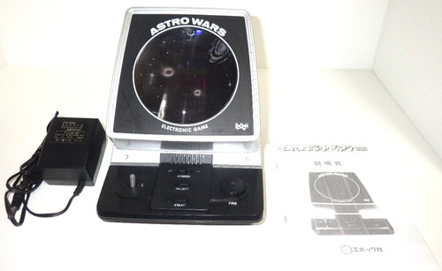 Super galaxian astro - super,