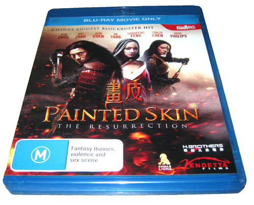 Painted skin the resurrection - skin:,