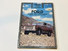 Ford Service Repair Shop