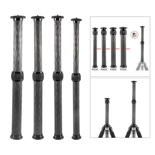 Tripod extension rod - tripod,