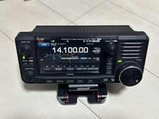 ICOM 705 HF/50/144/430MHz 10W All Mode Portable Transceiver Ham Radio