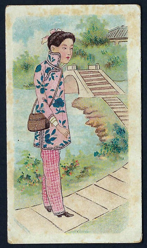 Peninsular chinese modern - peninsular,