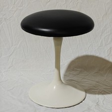 MCM, Mid Century Modern Tulip