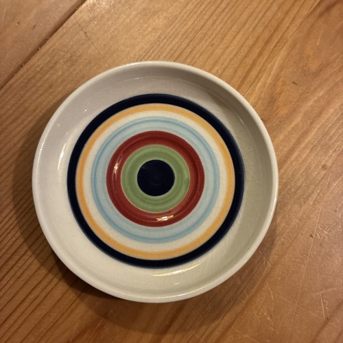 Vintage sagaform sdg sweden - vintage,