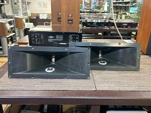 Jbl 2370 radial horn pair - jbl,