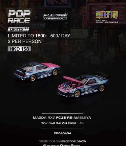 Pop race mazda rx - race,