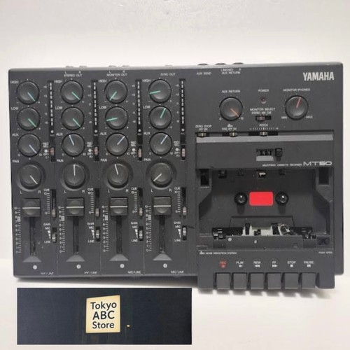 Yamaha mt50 track multitrack - mt50, 4-track