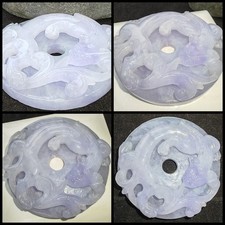 Chinese Pixiu Beast Bi Disc