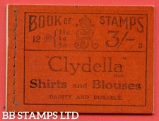 SG. BB18. " 3/- ". Edition number 3. A very fine complete example of this  B3993