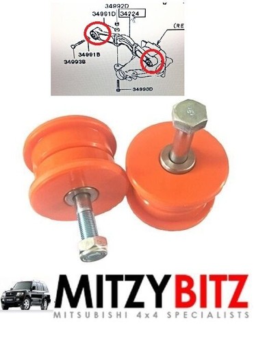 Rear diff support bush kit - rear,