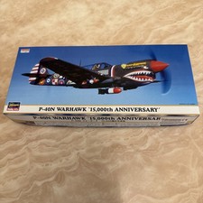 Hasegawa 00360 1/72 P-40N