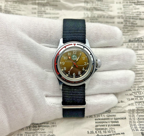 Rare vintage vostok - vintage,
