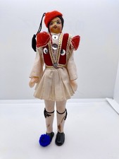 Vintage Greek Souvenir Male