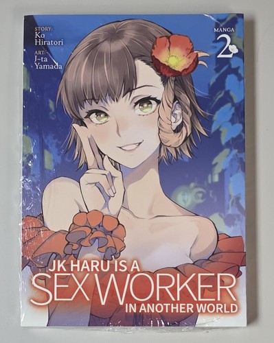 Haru sex worker in another - jk,