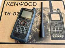 KENWOOD TH-D74 144/430MHz 5W