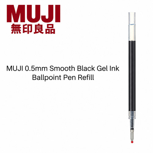 Muji 5mm smooth black - muji, gel