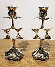 Star of David pair of candlesticks brass Judaica Shabbat Israel