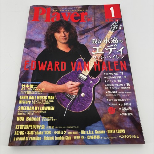 Edward van halen - halen, player