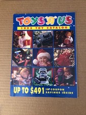 Vintage Toys R Us 1993 Toy