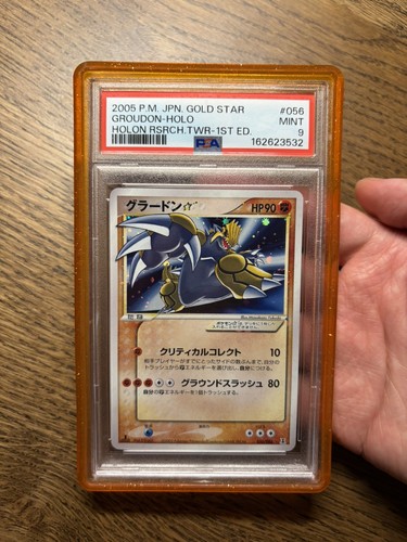 Pokemon groudon gold star - pokemon,