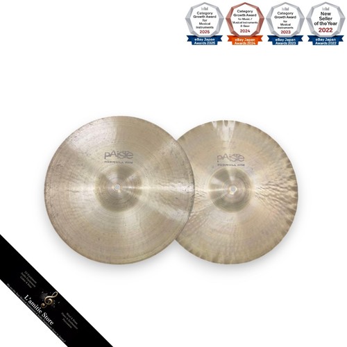Paiste formula 602 - paiste, edge