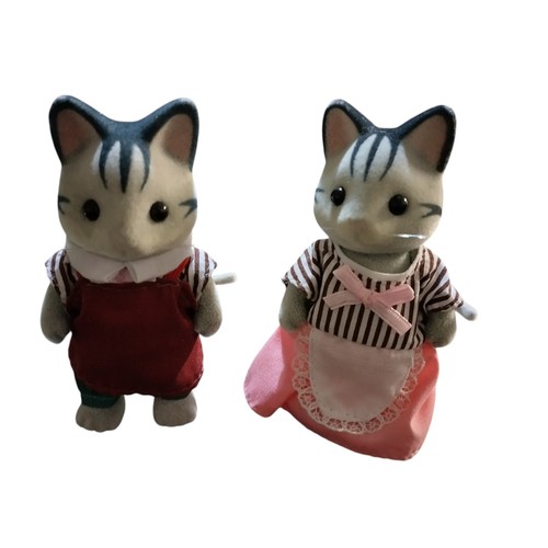Sylvanian families grey - families,