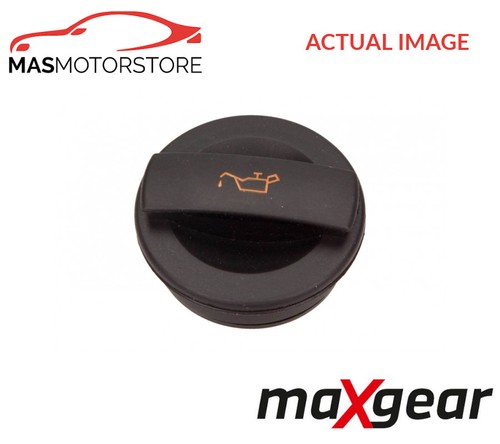 Engine oil filler - engine,