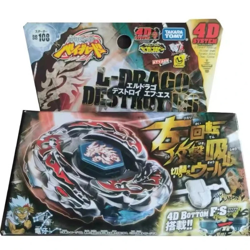 Takara tomy drago destructor - takara,