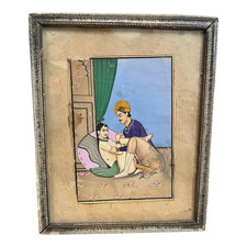 Vintage Antique Kamasutra