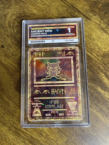 Pokemon ancient mew cosmos - ancient,