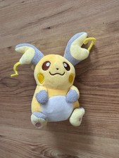 Nintendo Pokemon Center Small