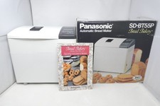 Panasonic Automatic Bread