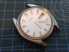 Men's Vintage Seiko 7546-8360 Quartz Watch Sold As Spares Repairs  Used