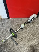 Ego 56v Battery Multi-Tool Split Shaft Kombi Motor Unit Spares Or Repairs