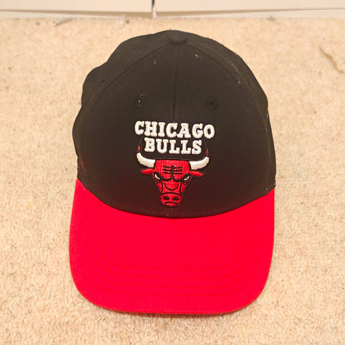Primark chicago bulls - chicago,