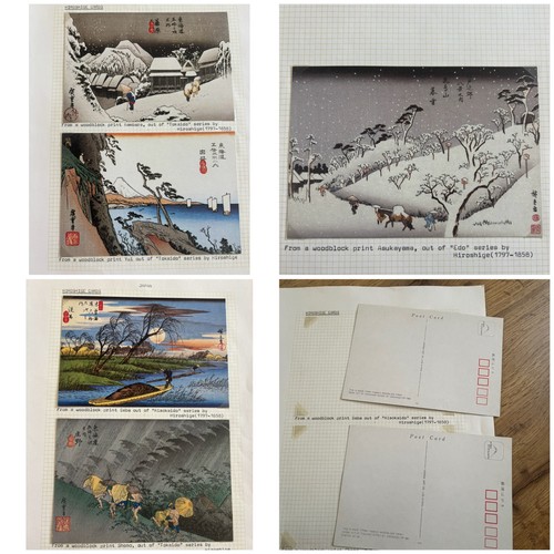 Japanese woodblock - 5x,