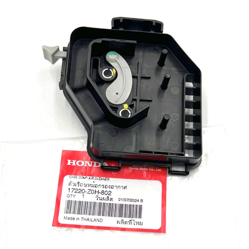 Honda air filter housing - air, gx25