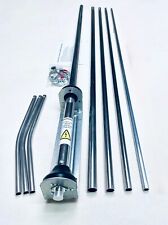 Sigma Venom 1/2 Wave High Gain