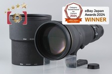 Nikon AF-S NIKKOR 600mm f/4 D