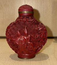 VINTAGE CHINESE CARVED RED LACQUER CINNABAR BOTTLE /SPOON SIGNED ON BASE