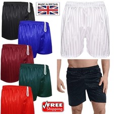 Mens Womens Adult Shadow Stripe School Gym Sports Football PE Shorts S-2XL