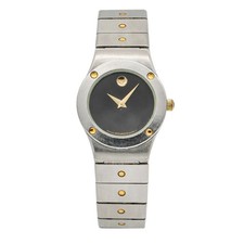 MOVADO LADIES WATCH 18K GOLD