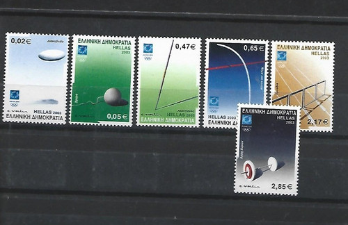 Greece mnh euro set - greece,