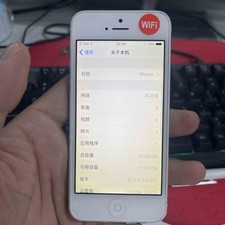 Apple iPhone 5 16GB - Unlocked