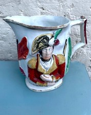 Antique 19th century